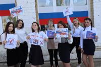 14 мая 2021 года в школе №10 города Фурманова прошли мероприятия, приуроченные ко Дню молодого избирателя