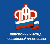 С 1 апреля социальные пенсии фурмановцев повышены на 3,4% 