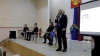 В администрации Фурмановского района прошел семинар по финансовой грамотности