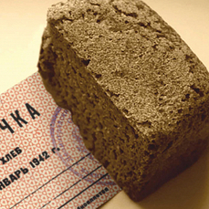 Всероссийская акция памяти «Блокадный хлеб» в Фурманове