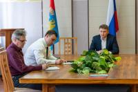 В администрации Фурмановского муниципального района состоялось совещание по организации и проведению двухмесячника по благоустройству