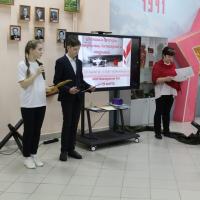 «Точка прорыва» для школьников Фурмановского района