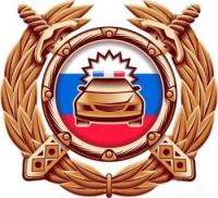 ОГИБДД ОМВД России по Фурмановскому району приглашает на службу!