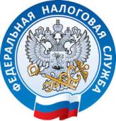 В Ивановской области с 24 октября 2022 года меняются реквизиты для уплаты налогов, сборов и взносов